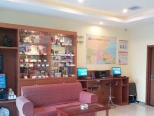 Hanting Hotel Dalian Huanghe Road Zhongshan Park Branch Екстериор снимка